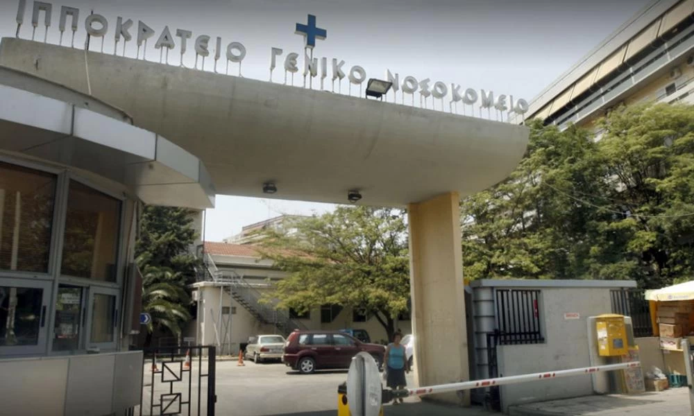 Θεσσαλονίκη: Αποσωληνώθηκε 26χρονη με κορονοϊό που είχε γεννήσει